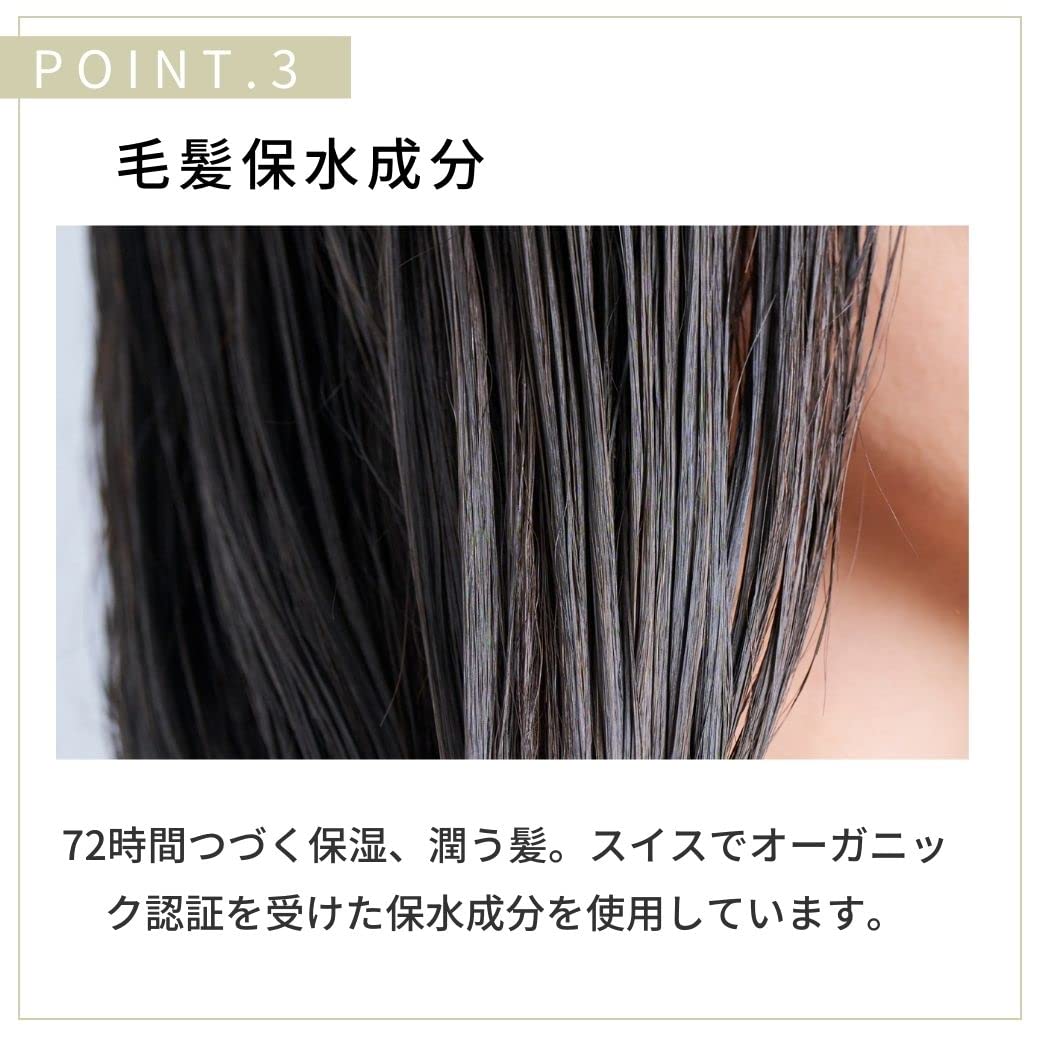 Amazon | 【公式】cadre 2way heat repair oil カドレ ヘアオイル